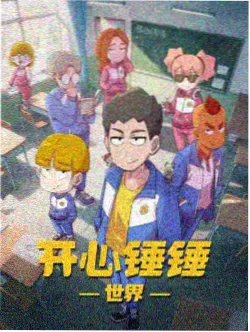 春台旧事带动线下客流资讯配图